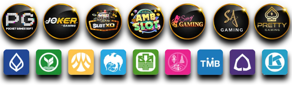 ค่ายเกม